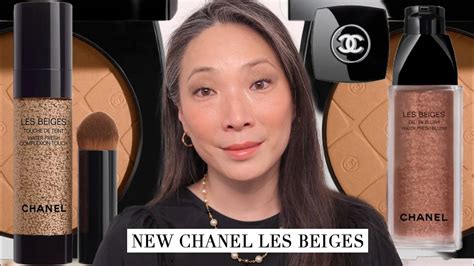 les beiges set chanel|chanel les beiges boots.